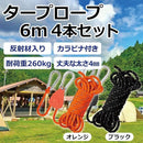 ff889fef3edb1f4be3cfffff7ffc1f2002d011a08a00209001038423800450ee959c9898949b2b003f44403aaf2b0c6b