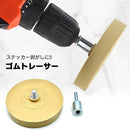 01ff00ff007f003cf839fc19fff3e3e3cde7ffcfe1cfdaffbfffffbffedfc9ff06ab00000000b3000000001d00690000