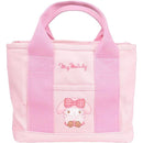 fffffc1ff9effbf7fde7d500c1e1e042d020c031c001c001c081c0e3c001c1a30000000000d500ea00eef7ee00eeabeb