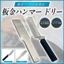 000074177fff0fd27fff63e07ac0716d797f63af476f2bab7f846dc05eca36e08c8b8b8b8a0eeba28a061cab8aab1991