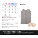 ffffd3ff80ffdbffdfc7ff83ff83ff87ff83ff83ff83dffadbfdfffd00000e0a00000000000000100000001000000012