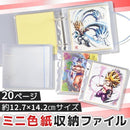 fff01ffd3ecf1ef73ed71f457e7fff0fff1bff0dbf59ff3b03fb0906fffff5aef5ff0000a426eb97b2a2c1ab000004bc