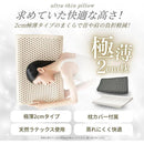 ffffffffffbff5affff7ead1e1d3a0e5e063e179a4a1e2f9e1e53ffffc3fe77e000000000000001e0000101f00101920