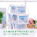 fffffffffffff81f381f3f1f30cf100f1000100010001000fb38c109fdcfffff