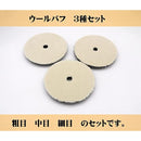 000000000000fffffffffba3feb3f063fc4ffc7ff81ffc1ffc3fffff00000000