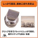 0edf000000007fff77ff70ff60ff60f550ff46ff60d161817fff22fb7fcf5fff000e0e0e000d00000000000e00000000