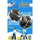 00001c00908500000800417f42bfc05320c97f446f0810120d107f30f7ffebf7929292929304929292abdb2b92809392