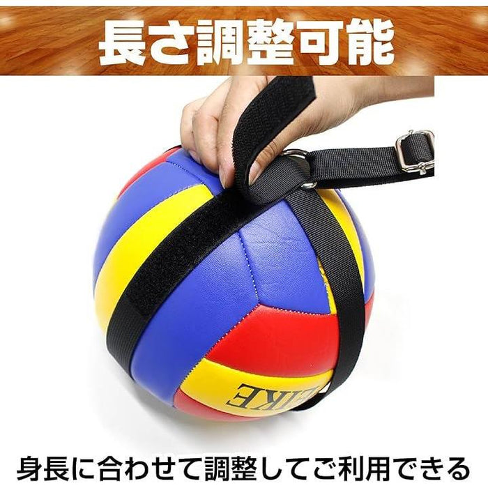 バレーボール スパイク アタック トレーナー 練習器具