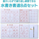 ffffeeafffffdb5ffffff6adff81dd81c0a1da81f33fcc79dc21ca01d001fff1