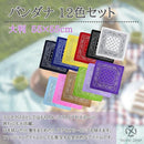 0000011f047721f7038c089e38dbf801fea2da21d263fe03fff7eb8f7fff3f7f35373330383526a2860e15ba80801de9