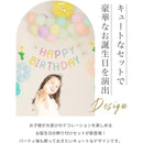 fffffcfff03fe01fe01be05be01be01fe01fe01fe01fe61fe61fffffffffebef00000000001d2900001e150000121500