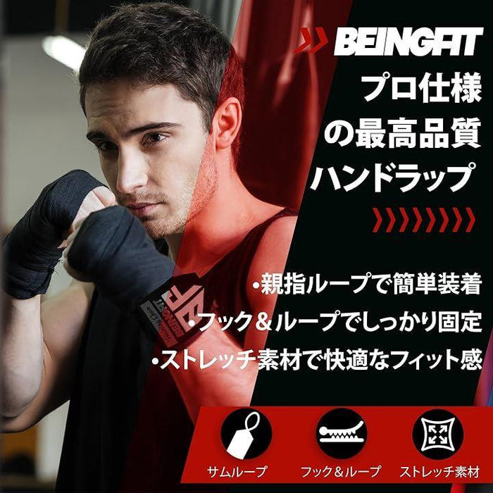 Beingfit プロ仕様 バンテージ ボクシング キックボクシング 向け手首