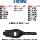 fffffc9ffffffffffd7bafff9ff9fffffffbffffffffffffe07fc201c03ff8ff000000000000000000000000009c5e00