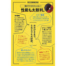 fffffff9fefabffdff77ffefe5ff7fffeffffff5fff7fe2ee3fdf7f7fb77fdfd