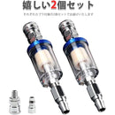 fffff557fffffffff3dff39ff18ff197fbd7fb57fc43fd6ffc73dffbdf3bdfbd00000000000000000000001000008989