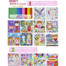 ffffaaff80ef80deed878a2798ba8ae888ff8c9a99a9fff0dfff8886e098e0fc0000000000b700710080000000dcdc00