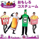 ffffdf3781ff95bfffffffdfdaddbe882c6588f7a8c5e0cfddeddfedfdfff7ef00000000000000000b006b2b00000000