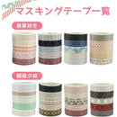 fffffffbffff87fff903800380038003c8ffffffefffc813c801c801c801fdb3