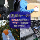 20ff12ff30ff00ff007f000f86873207e240f040e200400b30f800fc68f13cce895e19158f90989280b1aeae3d489e9f