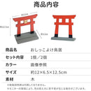 fffffdfffffffdc3edc7ffd7f1d7e187ffffcebfeffffeffffffffffdfffffff0000000000d500050000000000000000