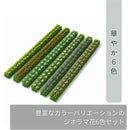 fffffffffffffffffe3ffc07f807f00fe00f801fe03ff87ffeffc000c600c00c00000000abab349cab3c469cab9c92ab