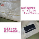 ffff887f807f807f807f807f807f807f807f8000ff80ff80f180c580ff80ff8000000000002b240000222b0000eb009e