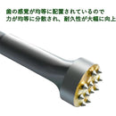 ffffa077c6bdffff7fff1fff07ff81ffe037f803fe03ff07ff0fff9fffffffff00000000750000000092477500009000