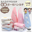 ffff9b7ff74a8ffd87fd87f787fafefbfc7ffc7f8023bc2ac3fbdc33c0cbe036