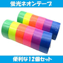 00001270fffffdfff93ff937bc00980080018001e001fc07ff07ffe7ffff0e7c