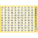 06fc5ffedf0fff56bbf660bc5fd5fbbfc687bbbe1b7f599c1b1f1f5635fb7fff