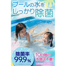 ffe366bffffff9a87e888300e02f00fb01f18000fc30fc3cffbff5eae7f8fa8f8b8b8c8484a289008e068912df8b8d8d