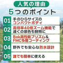 fffff4c7ff7fe8dbffffb1ff97df103337df1fff14f7000015f31fff37bf1fff928e8e8990908e903b708000a6708006