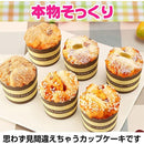 fd7ef41ebffefde3f5c2f1b9f8f5c113a5928470e4e9a873fe47fcc3dfe5a9ee