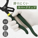 efffefffefff4f408dffcbfff27ff03ff81fce0fcf06cf03cf1bffe9cfeccffe000000000000141c0022171300001beb