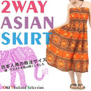 fff9fcffadf8af70ef30ce40fc00ad80ff80c3803d8077806f40dff9dff9f7f90000d5000000de110000000edbd7dd0e