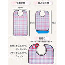 ffffffc7f7ffc9d3c1d3c5fbc5e3d7e3c1c3ffffffc3fe97ee39fe38e63afc3b