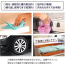 ffffd0e7d895fffff0bf9087e0a5879ffeb2e0ff82cc84c186988081ffffffff0000000000122b0e000000e700ab0072