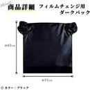 ffffdfffe5ffffffe7fff003f003f807f807f807f807f807f807ffffffffffff0000000000b000000000b2a40000b3ab