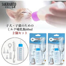 07f807ff01f002f802201ff0d7ffe9fffb00e781fd00dbe9ff8cffffffffdff36b12009e1c0bd304001c919000009095