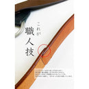 f001001f03ff0fff1ffcb7f8bdf1f7e3fb07e30ffa1ffc3ff8fff07fc3ff87ff2b161512806b002b2b00001024241500