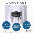 ffffffeffffffff7ffd7ffc7fc17fc17fc17fd87ff87c7a1f221c431e633ff7c2b00000000aeb1b100b2abb100929092