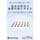 fffffdeffffff7ffffffa19effff3ffefffffd7ff5cffffefafff95fffffbdc09898989898989898989e9f009e9e9e9e