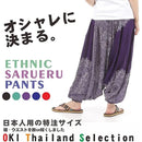 ffcefffefdffefe0dfc0ffc1ffc1efc1cf81c781ff01ffb3fe3bffffb3fff27d