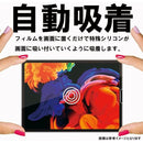 ffffc881c881f8f1ffffffffffff6003e003e823e087e003e003e003e0035ffdebebebeb47ebebeb101395b0eb7b0101