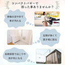 0000efbfffdfe1a1c19181e1c107ffffdfc1d0c1c0c1c0e3e7ff81b881f0c0f00e0b06141b9404930019249100918000