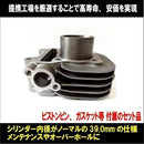 00006f6f7fff7fff7e3f7e1f7c0f7c076c0772077e077f1f7fff7dec1000043000000000001c152b002b001300000000