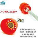 ffffffff9f87ff87ff83edcfffedfffde13fc01f80ff80ff80afc190e1cbfffa