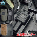 18986a9c0c0604be75fb78381db73af962a5022322866bb7ff6ffd5ff8c8f0ffa229908032bd892bab9a8972a264ab00