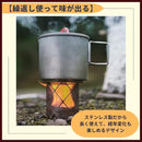 00005f7f708f4007404747e747e74787478f400f418b7d814101407d40bb7fff01010101015d8b5a0124ab2f011e1025