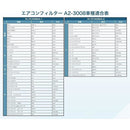 ffffe38b8100ff7fff7fff7fff7fff7fff7fff7fffffd7fffffff7ffffffb7ff000000009c9c8d9c90848e848b8f9797